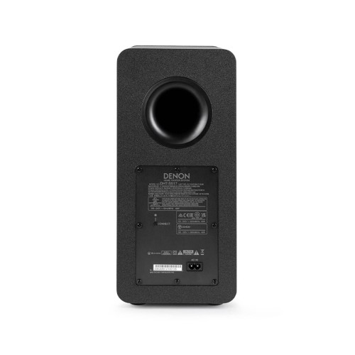 DENON DHT-S517