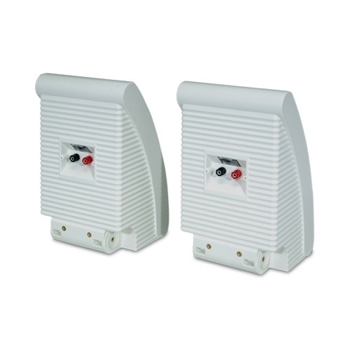 YAMAHA NS-AW592W OUTDOOR SPEAKER (WHITE) PAIR