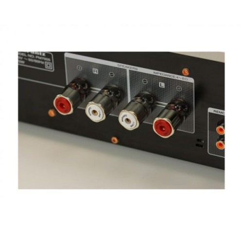 MARANTZ PM7005 SILVER-GOLD