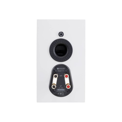 MONITOR AUDIO SILVER 50 7G, LENTYNINĖS GARSO KOLONĖLĖS GALIA: 100 W, JAUTRUMAS: 86 DB, DAŽNIŲ JUOSTA: 47 HZ - 35 KHZ 