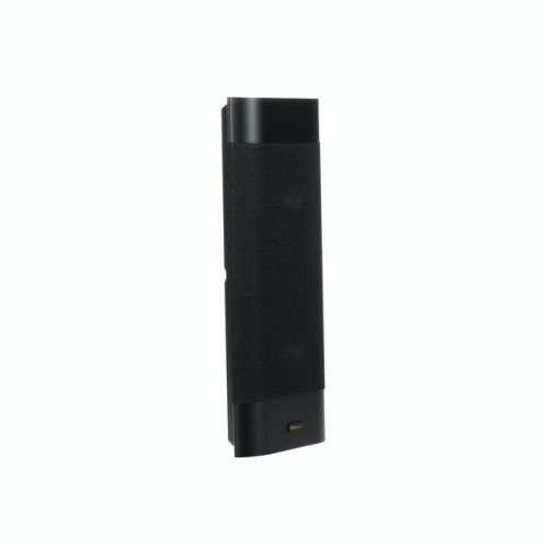 KLIPSCH RP-240D, SIENINĖ GARSO KOLONĖLĖ GALIA: 300W, DAŽNIŲ JUOSTA: 67HZ-25KHZ +/- 3DB, JAUTRUMAS: 94DB @ 2.83V / 1M  