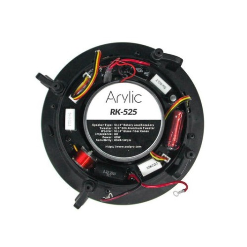 ARYLIC WBC65 6.5