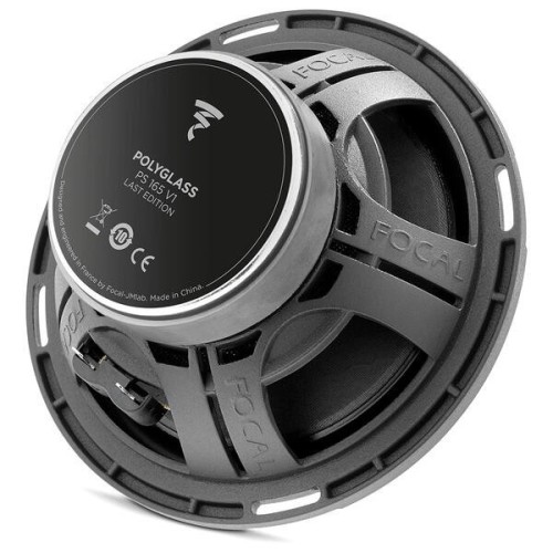 FOCAL PS 165 V1 LE, KOMPONENTINIŲ GARSIAKALBIŲ SISTEMA AUTOMOBILIUI GALIA: 160W, DAŽNIŲ JUOSTA: (+/-3DB): 60HZ – 20KHZ 