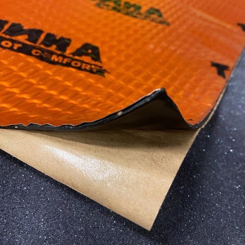 COMFORT MAT BRONZE (2MM), VIBRACIJA SLOPINANTIS KILIMĖLIS 