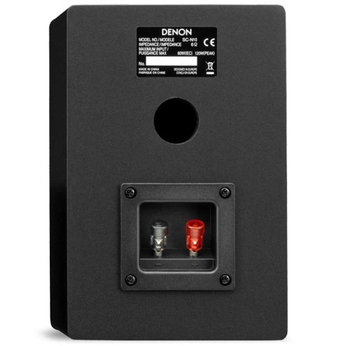 DENON SCN10, LENTYNINĖS GARSO KOLONĖLĖS (ĮVAIRIŲ SPALVŲ) DENON SCN10, LENTYNINĖS GARSO KOLONĖLĖS (ĮVAIRIŲ SPALVŲ)