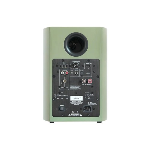 JAMO C707PA MKII, AKTYVIOS LENTYNINĖS GARSO KOLONĖLĖS