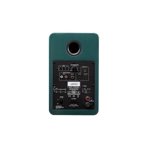 JAMO C705PA MKII, AKTYVIOS LENTYNINĖS GARSO KOLONĖLĖS