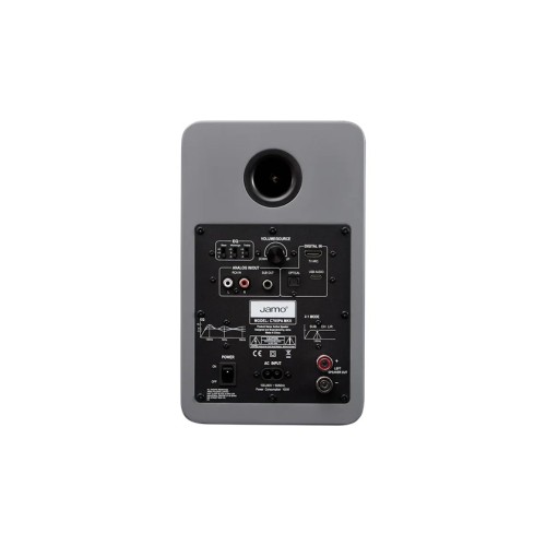 JAMO C705PA MKII, AKTYVIOS LENTYNINĖS GARSO KOLONĖLĖS