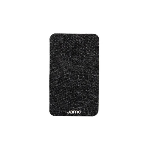JAMO MINI MKII, AKTYVIOS LENTYNINĖS GARSO KOLONĖLĖS