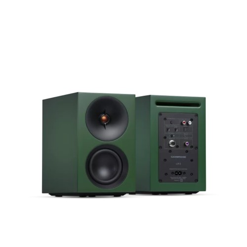 CAMBRIDGE AUDIO L/R S, AKTYVIOS LENTYNINĖS GARSO KOLONĖLĖS CAMBRIDGE AUDIO L/R S, AKTYVIOS LENTYNINĖS GARSO KOLONĖLĖS