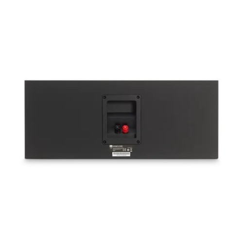 JBL STAGE A125C, CENTRINĖ GARSO KOLONĖLĖ JBL STAGE A125C, CENTRINĖ GARSO KOLONĖLĖ