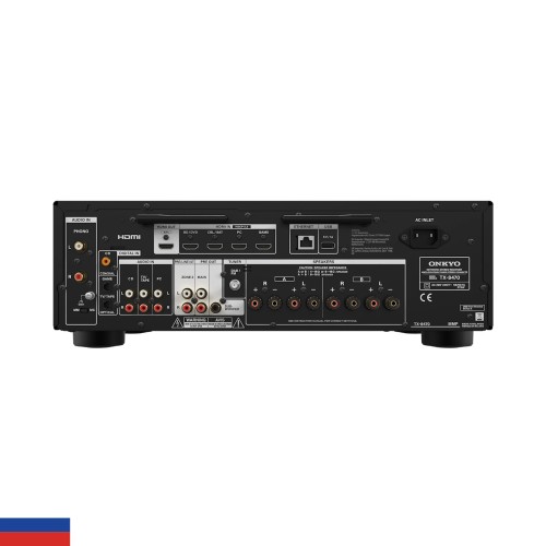 ONKYO TX-8470, HI-FI TINKLINIS STEREO STIPRINTUVAS ONKYO TX-8470, HI-FI TINKLINIS STEREO STIPRINTUVAS