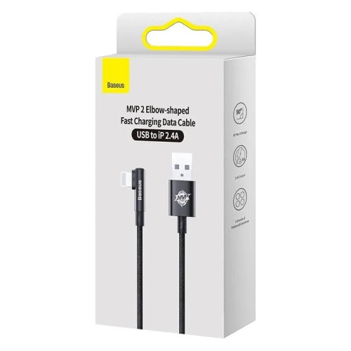 BASEUS MVP 2 ELBOW - SHAPED USB TO IP 2.4A, 1 M ILGIO GREITO ĮKROVIMO BASEUS MVP 2 ELBOW - SHAPED USB TO IP 2.4A, 1 M ILGIO GREITO ĮKROVIMO