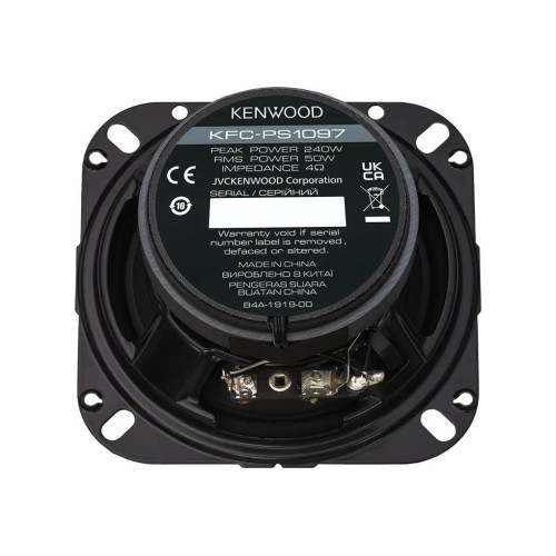 KENWOOD, KFC-PS1097, 10 CM /4 KENWOOD, KFC-PS1097, 10 CM /4