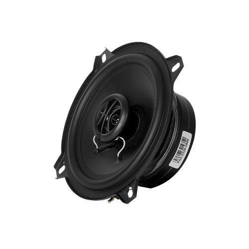 DLS PERFORMANCE ADVANTAGE PA5, 13 CM KOAKSIALINIAI GARSIAKALBIAI, 100 W DLS PERFORMANCE ADVANTAGE PA5, 13 CM KOAKSIALINIAI GARSIAKALBIAI, 100 W