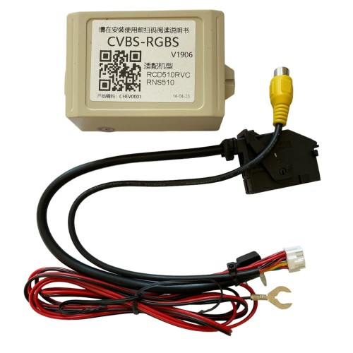 LAVILINE, LNOEMHU03 VW UNIVERSALIOS KAMEROS PRIE ORIGINALIOS MULTIMEDIJOS ADAPTERIS RNS510 RCD510 LAVILINE, LNOEMHU03 VW UNIVERSALIOS KAMEROS PRIE ORIGINALIOS MULTIMEDIJOS ADAPTERIS RNS510 RCD510