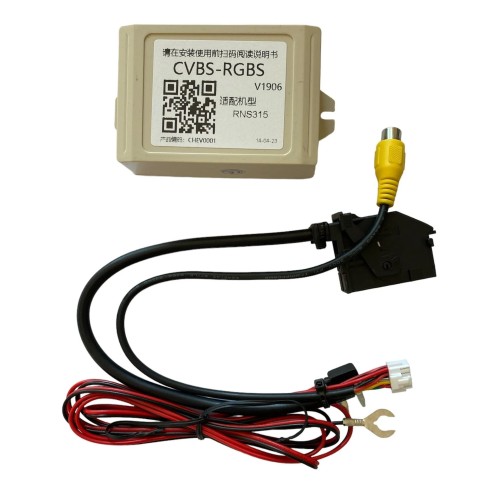LAVILINE, LNOEMHU04 VW UNIVERSALIOS KAMEROS PRIE ORIGINALIOS MULTIMEDIJOS ADAPTERIS RNS315 RCD315 LAVILINE, LNOEMHU04 VW UNIVERSALIOS KAMEROS PRIE ORIGINALIOS MULTIMEDIJOS ADAPTERIS RNS315 RCD315