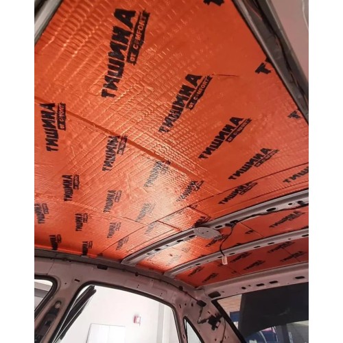 COMFORT MAT BRONZE, 2MM VIBRO IZOLIACIJA (0.5X0.7M) COMFORT MAT BRONZE, 2MM VIBRO IZOLIACIJA (0.5X0.7M)